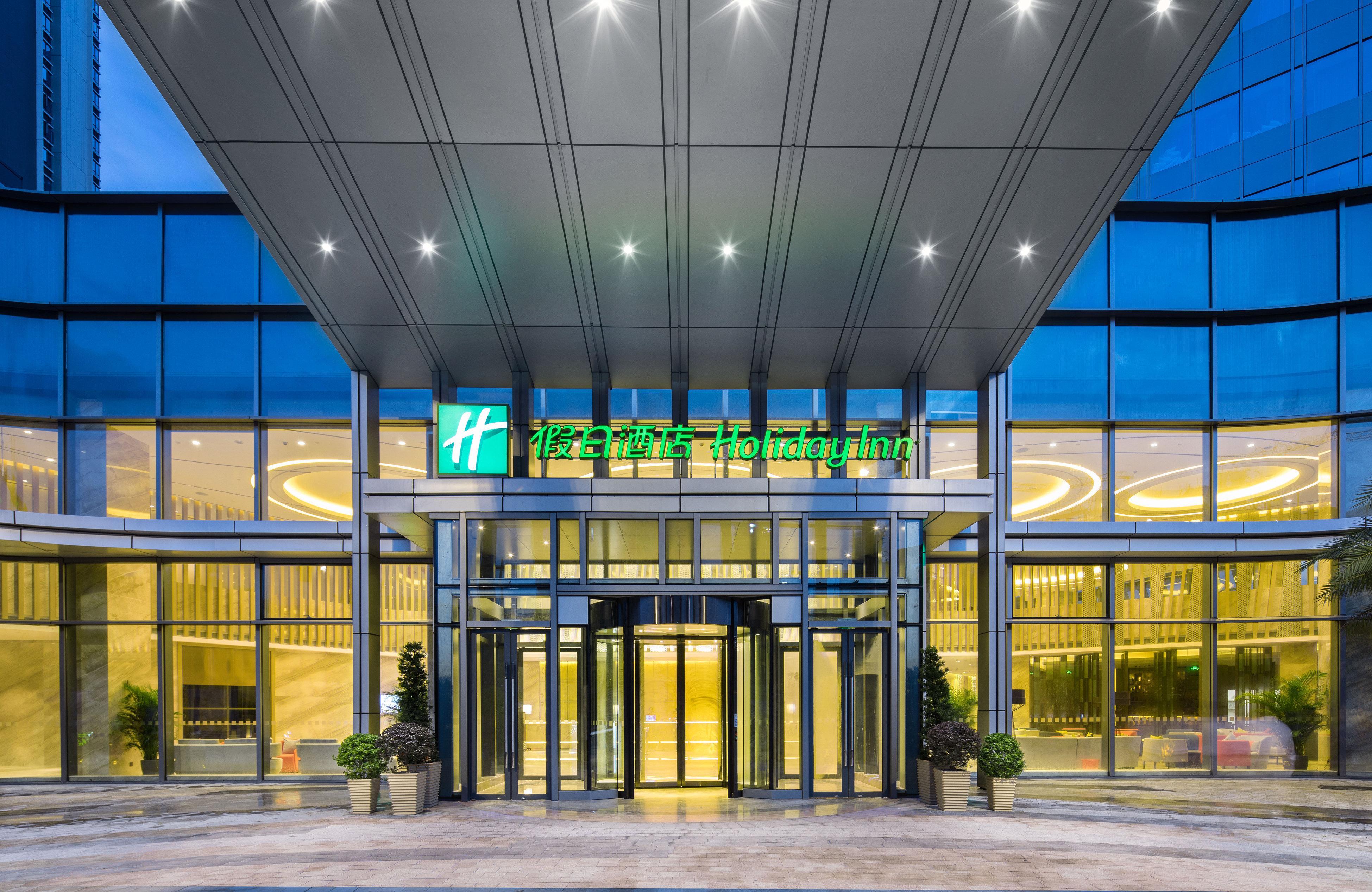 Holiday Inn Shaoguan Downtown By Ihg Екстер'єр фото