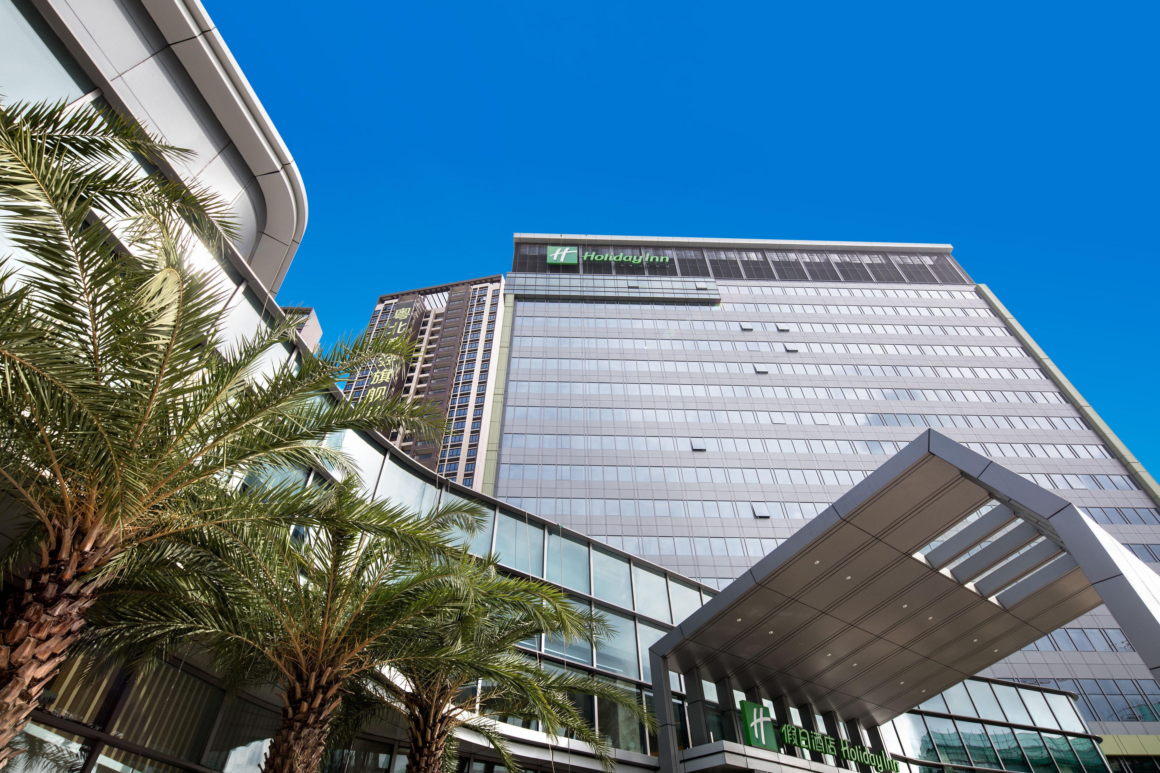 Holiday Inn Shaoguan Downtown By Ihg Екстер'єр фото