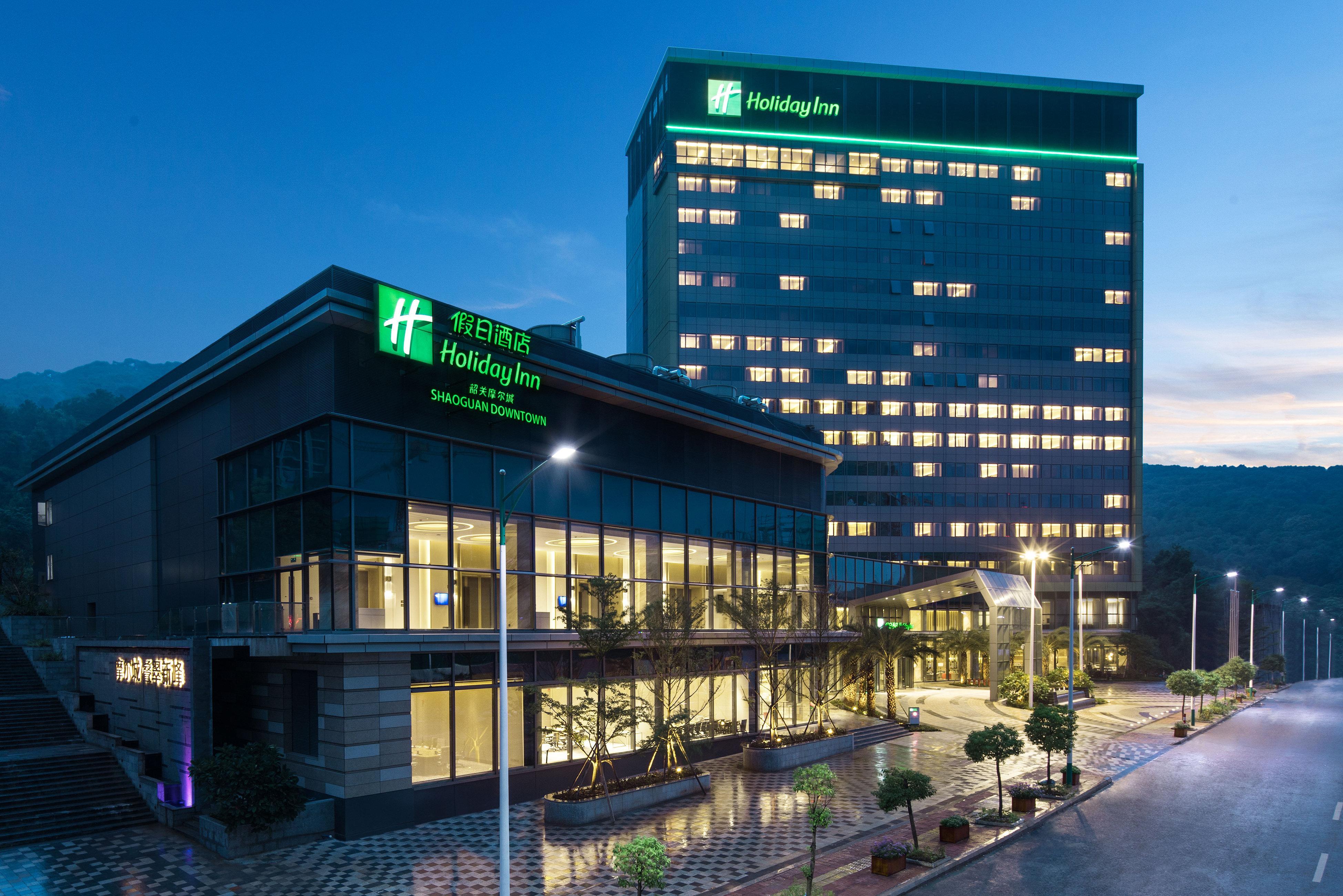 Holiday Inn Shaoguan Downtown By Ihg Екстер'єр фото
