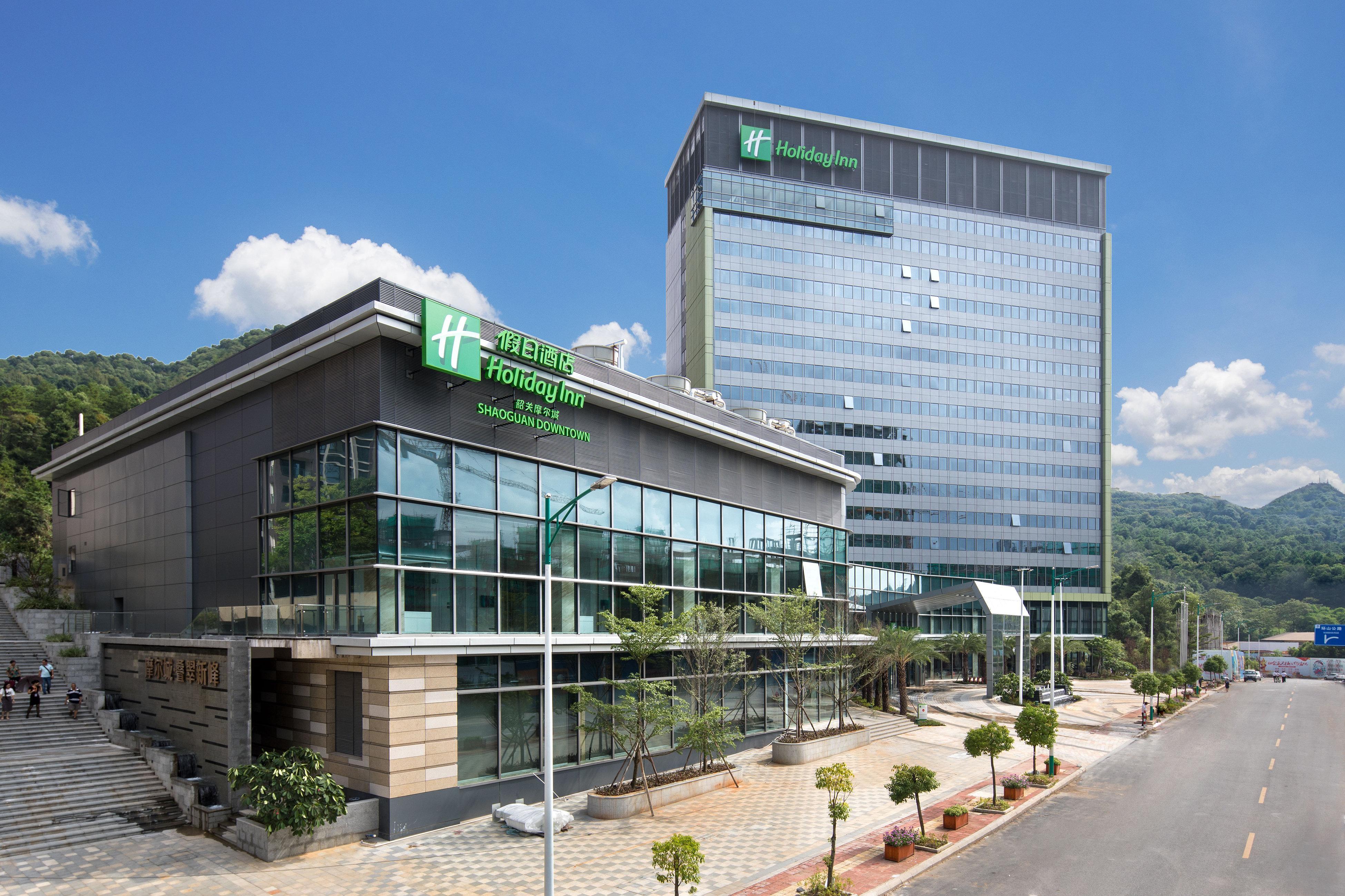 Holiday Inn Shaoguan Downtown By Ihg Екстер'єр фото